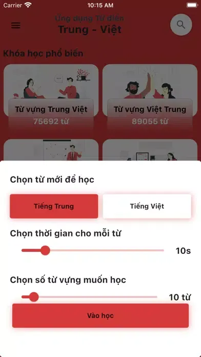 Từ điển T - V Ekran Görüntüleri