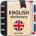 English dictionary - offline