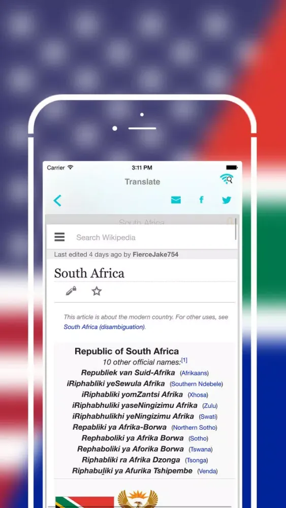 Ảnh chụp màn hình của Offline Afrikaans to English Language Dictionary