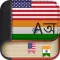 Offline Assamese to English Language Dictionary