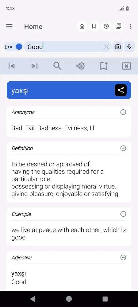 English Azerbaijani Dictionary Screenshots