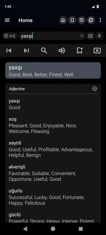 English Azerbaijani Dictionary Screenshots