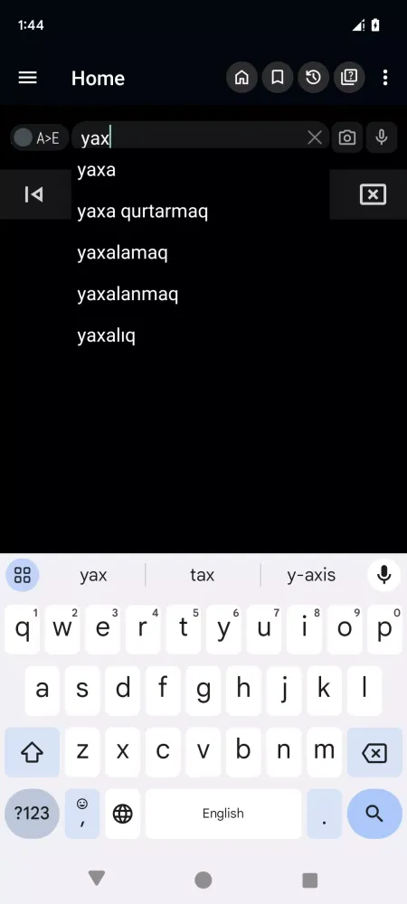 English Azerbaijani Dictionary Screenshots