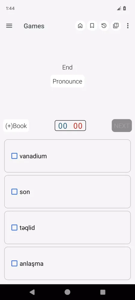 English Azerbaijani Dictionary Screenshots