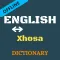 English To Xhosa