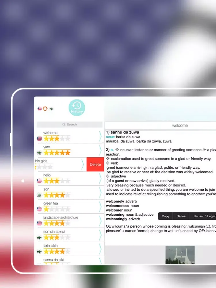 Offline Hausa to English Language Dictionary iPad  স্ক্রিনশট