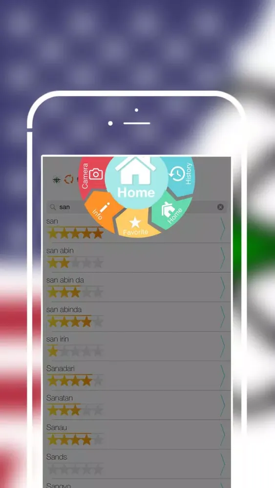 Offline Hausa to English Language Dictionary স্ক্রিনশট