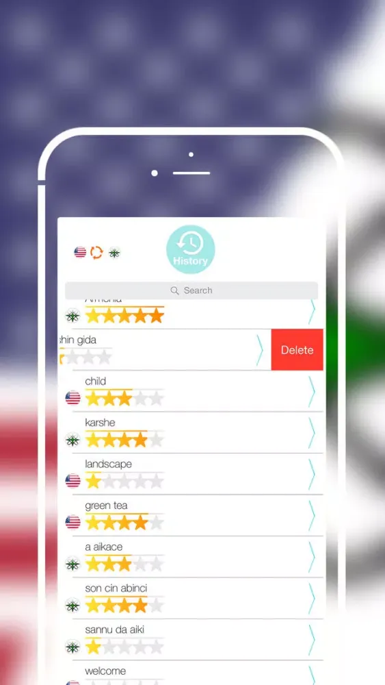 Offline Hausa to English Language Dictionary স্ক্রিনশট