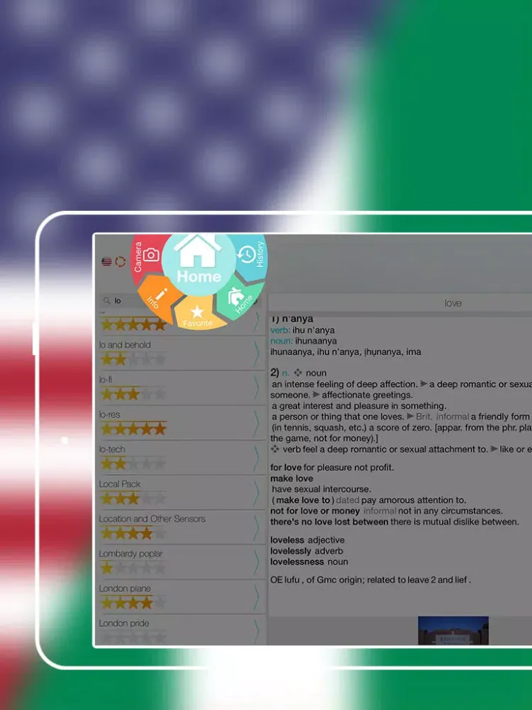 ภาพหน้าจอของ Offline Igbo to English Language Dictionary iPad 