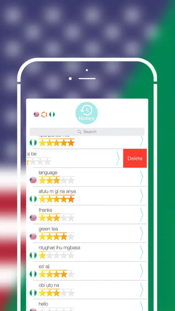 ภาพหน้าจอของ Offline Igbo to English Language Dictionary