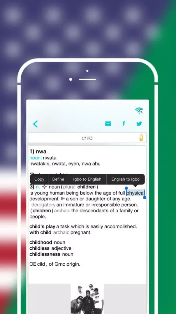 ภาพหน้าจอของ Offline Igbo to English Language Dictionary