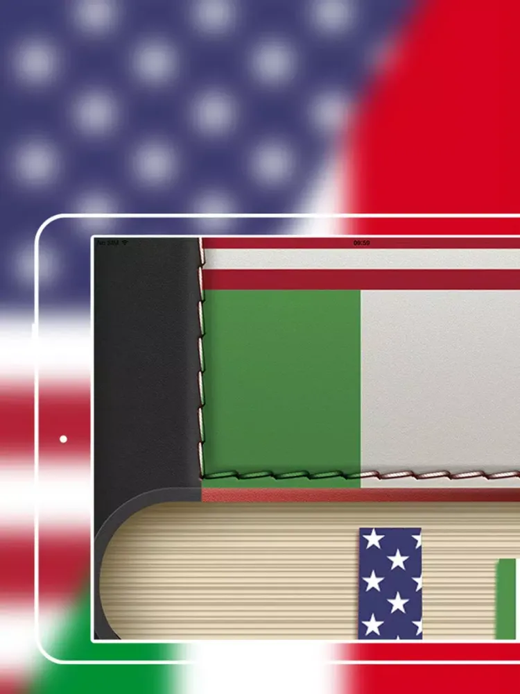 تصاویر Offline Italian to English Language Dictionary iPad 