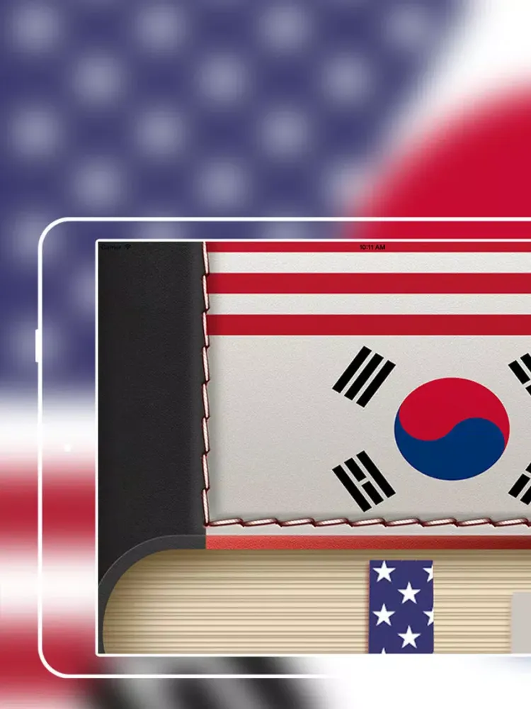 Offline Korean to English Language Dictionary, translator / 영어 - 한국어 사전 / 번역기 iPad  Screenshots