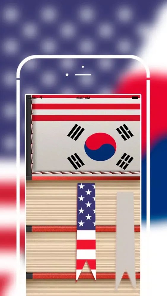 Offline Korean to English Language Dictionary, translator / 영어 - 한국어 사전 / 번역기 Screenshots