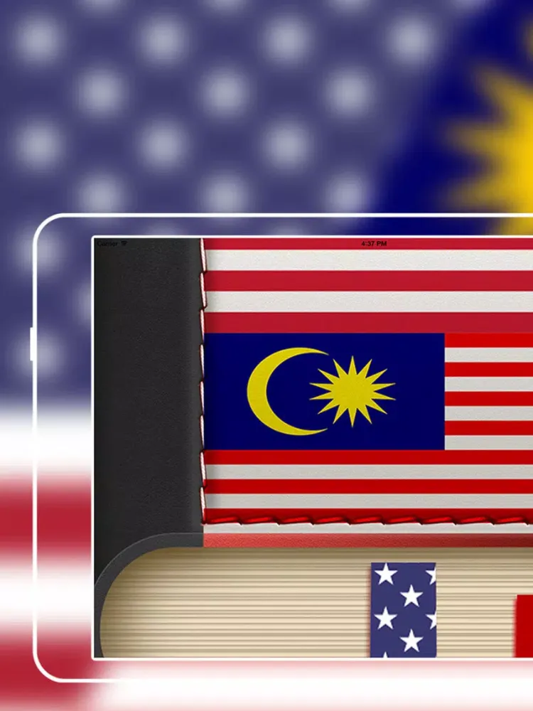 Tangkapan layar Offline Malay to English Language Dictionary, Translator - Melayu ke Bahasa Inggeris Bahasa iPad 