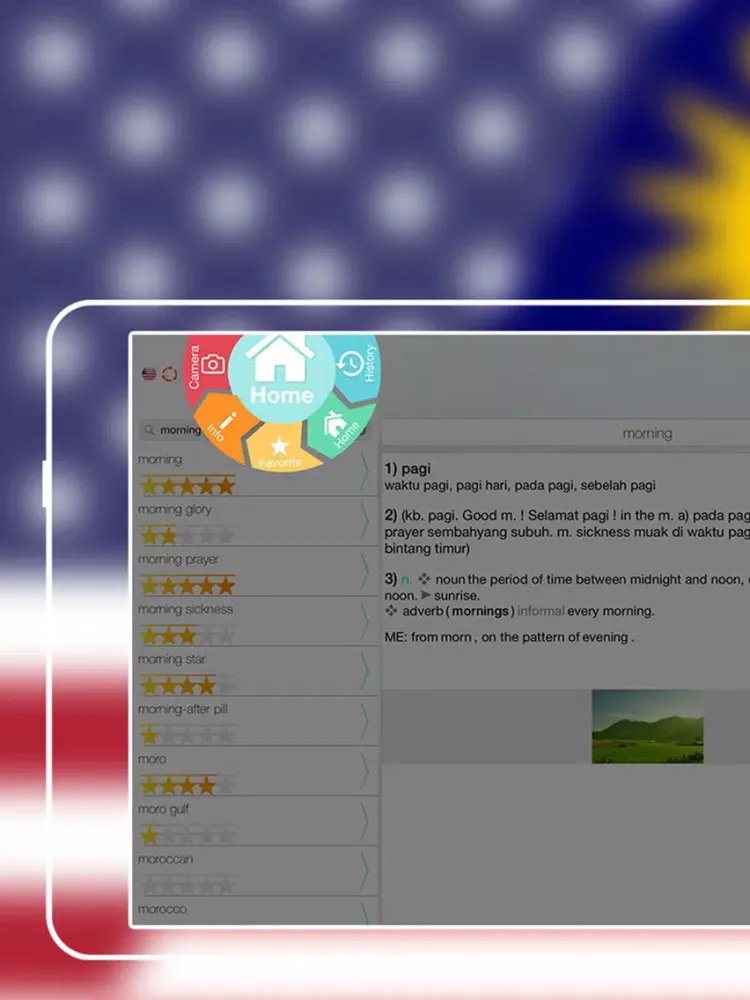 Tangkapan layar Offline Malay to English Language Dictionary, Translator - Melayu ke Bahasa Inggeris Bahasa iPad 