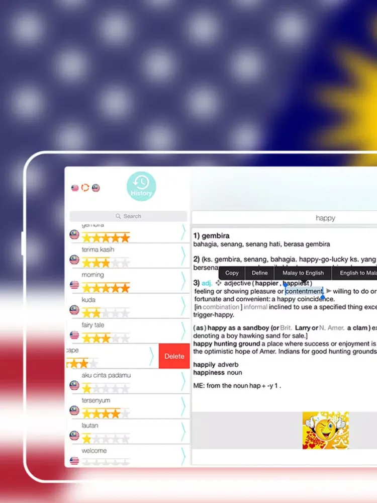 Tangkapan layar Offline Malay to English Language Dictionary, Translator - Melayu ke Bahasa Inggeris Bahasa iPad 
