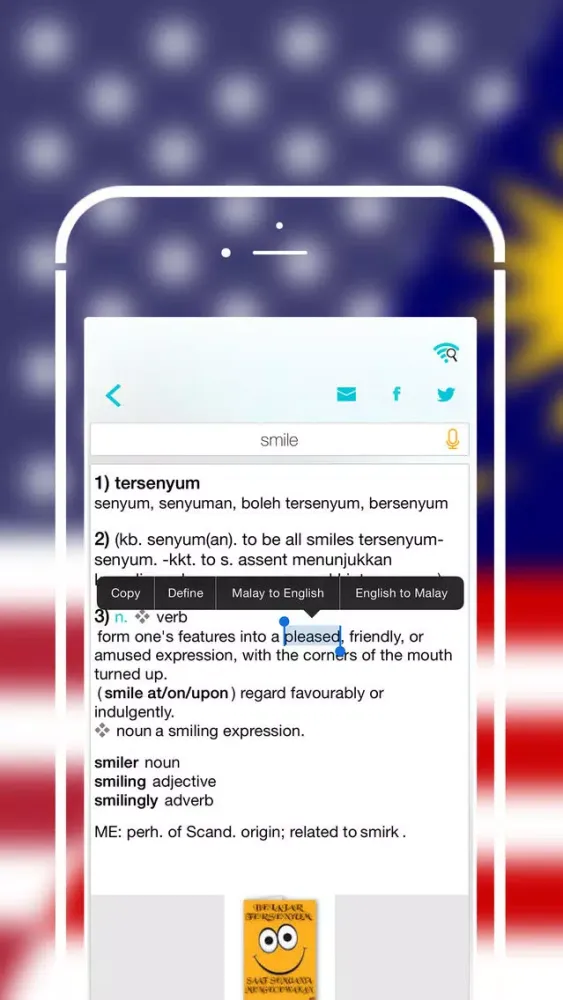 Tangkapan layar Offline Malay to English Language Dictionary, Translator - Melayu ke Bahasa Inggeris Bahasa