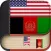 Offline Pashto to English Language Dictionary