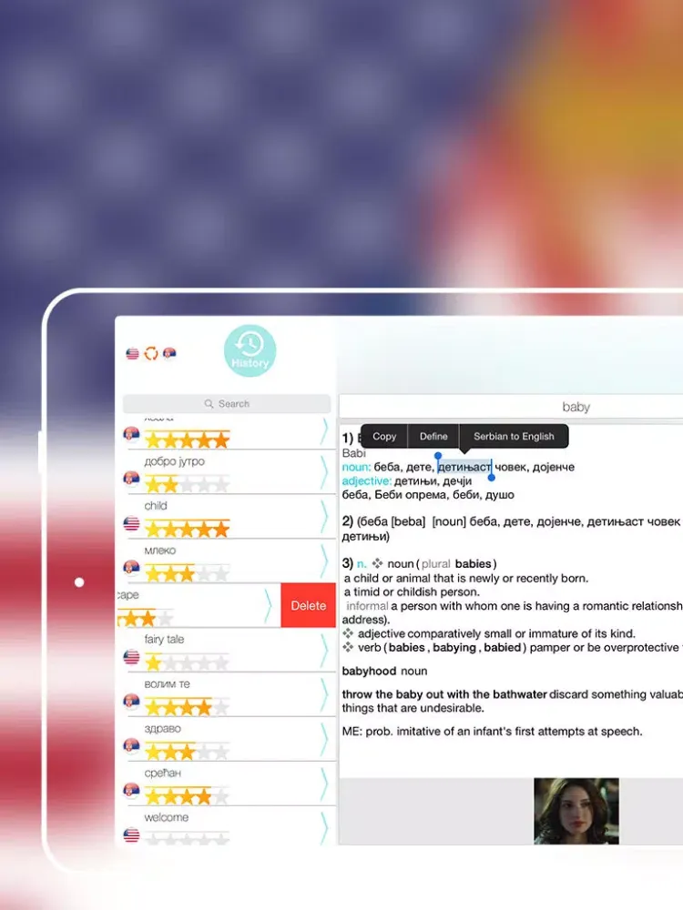 Ảnh chụp màn hình của Offline Serbian to English Language Dictionary iPad 