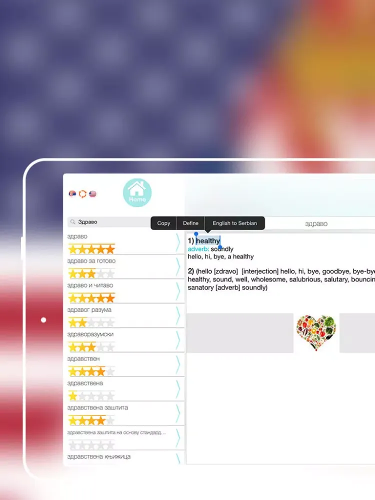 Ảnh chụp màn hình của Offline Serbian to English Language Dictionary iPad 