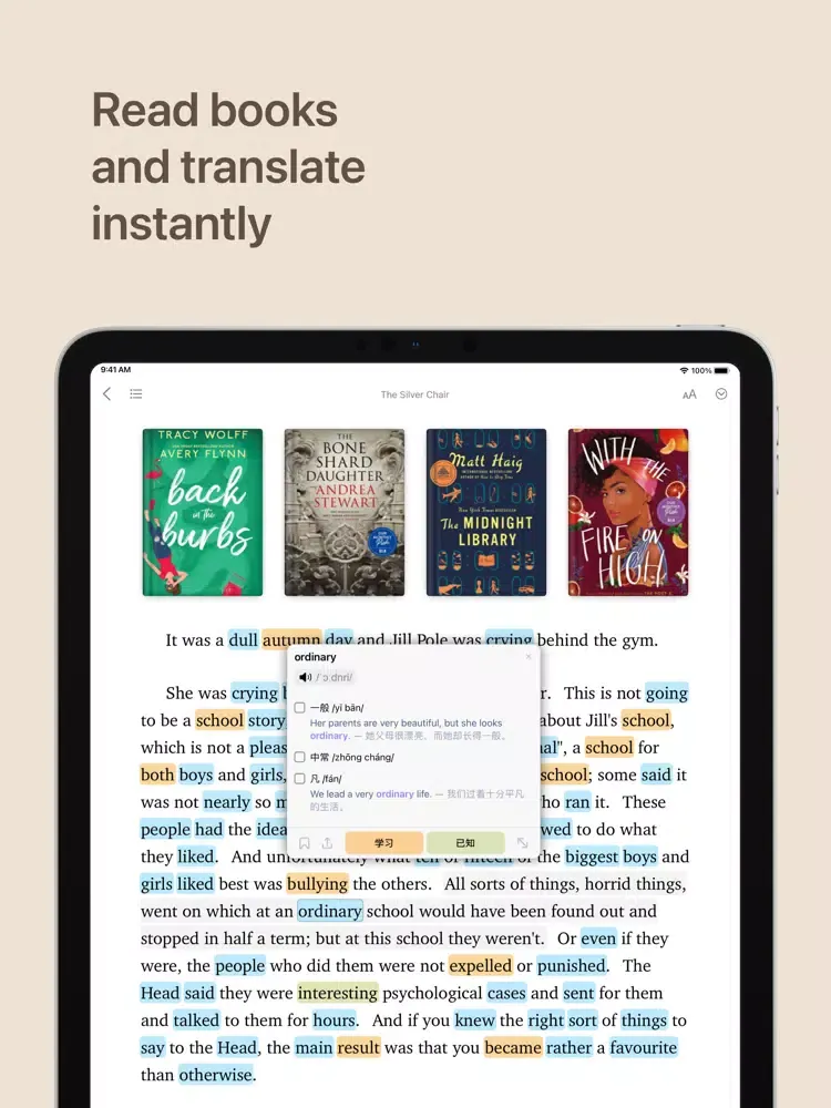Скриншоты Zhen - Learn English & Chinese iPad 