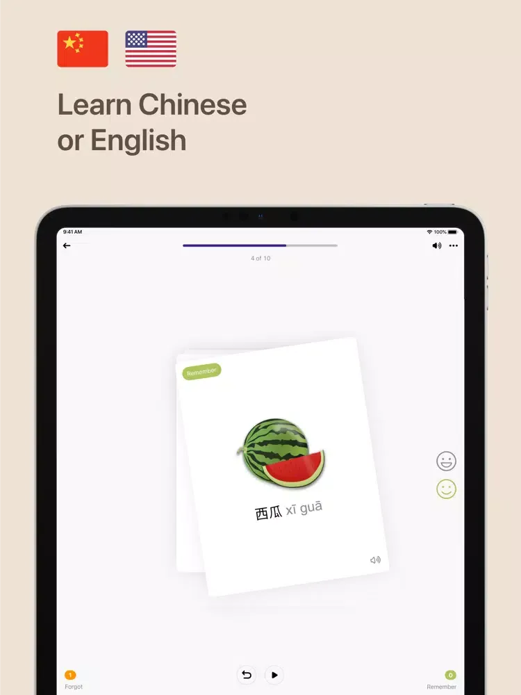 Скриншоты Zhen - Learn English & Chinese iPad 
