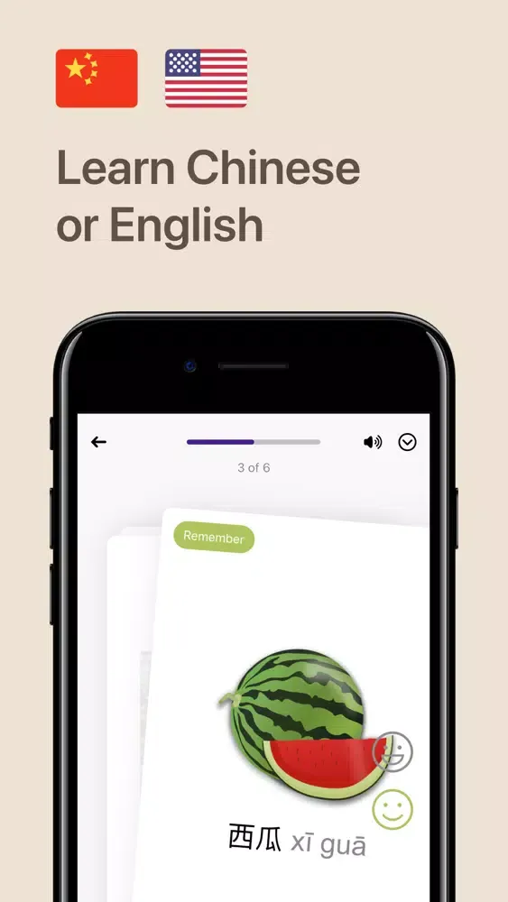 Скриншоты Zhen - Learn English & Chinese