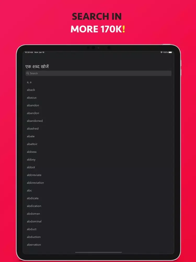 Zrzuty ekranu DictLight अंग्रेजी शब्दकोष iPad 