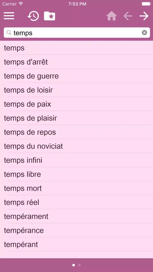 ภาพหน้าจอของ Danish French dictionary