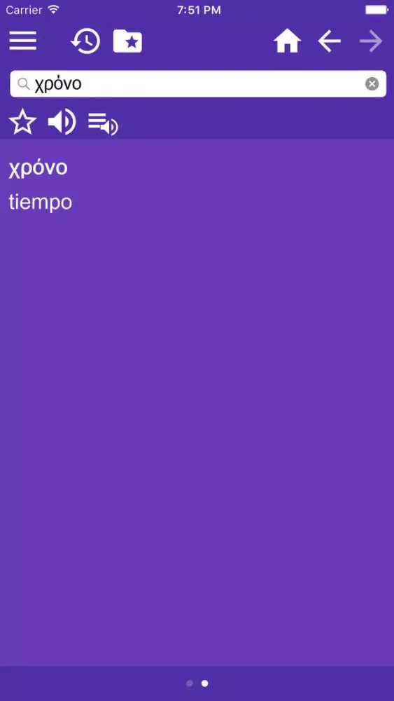 تصاویر Greek Spanish dictionary