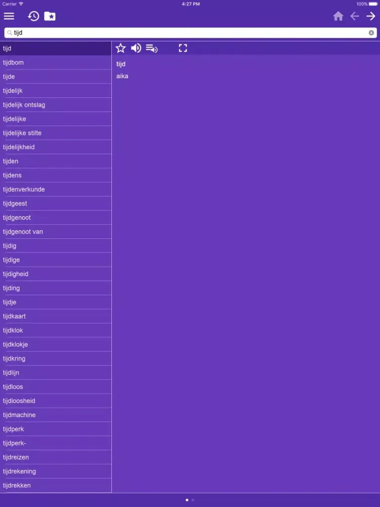 Finnish Dutch dictionary iPad 应用截图
