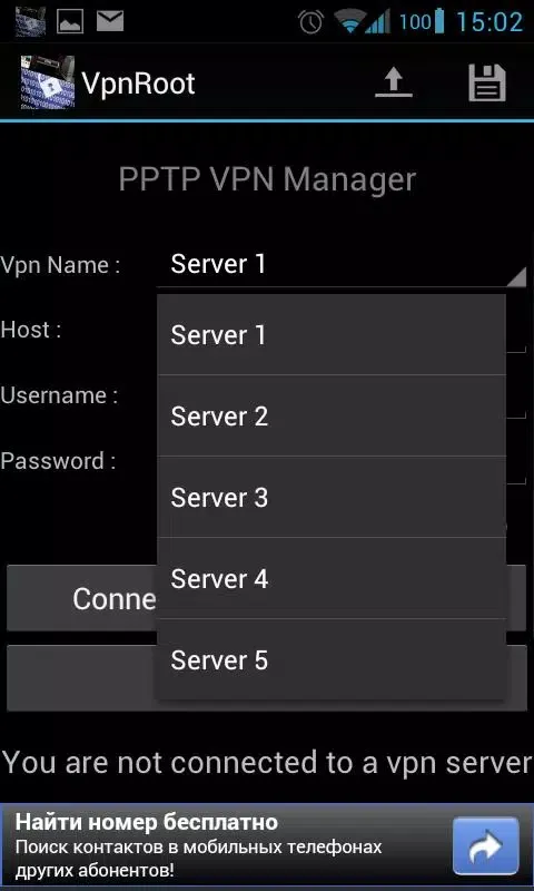 Capturas de tela do VpnRoot