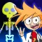 Human Body Adventure Game