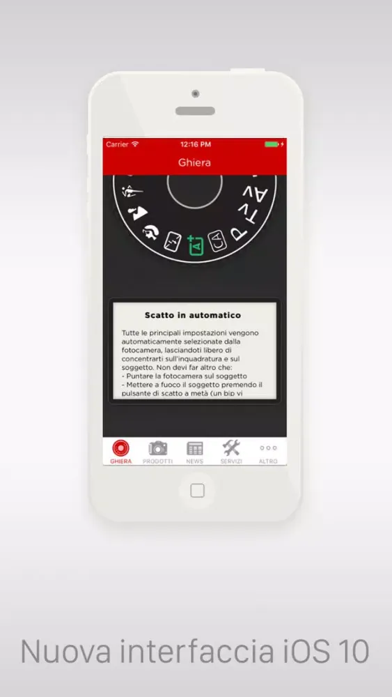 EOS App應用截圖