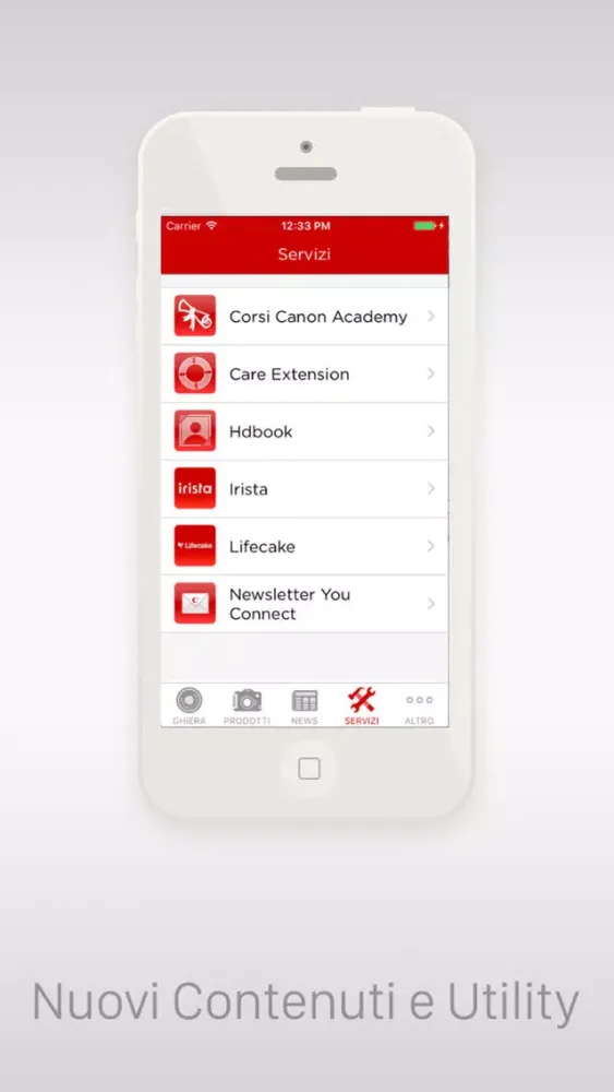 EOS App應用截圖