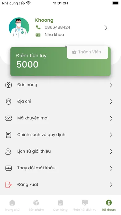 Скриншоты Medical Solutions