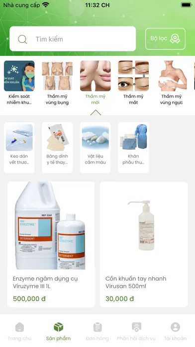 Скриншоты Medical Solutions