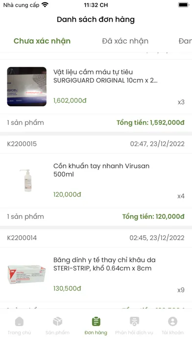 Скриншоты Medical Solutions