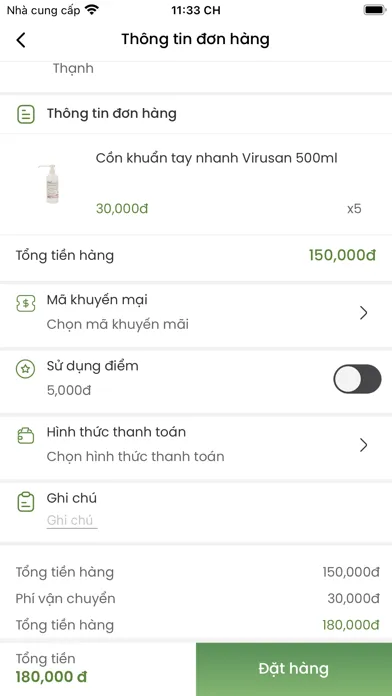 Скриншоты Medical Solutions