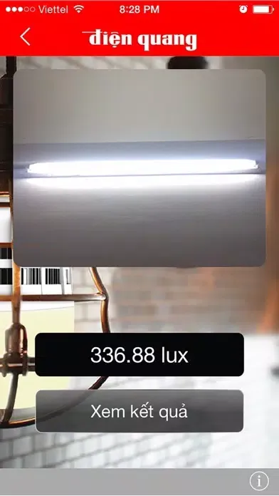 LightCheck スクリーンショット