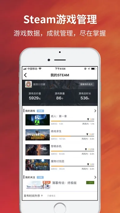 Tangkapan layar 尖峰小队 - 献给APEX英雄爱好者的礼物