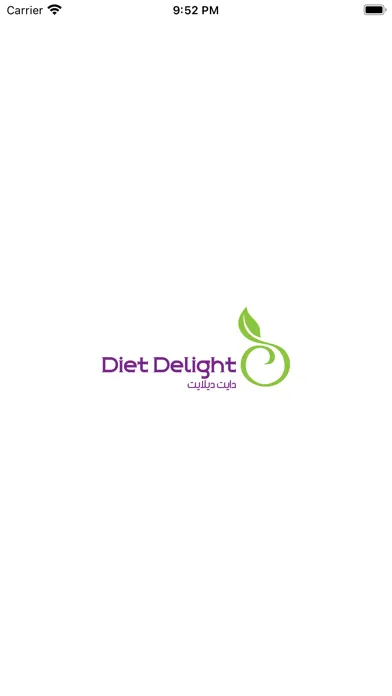 Diet Delight Screenshots