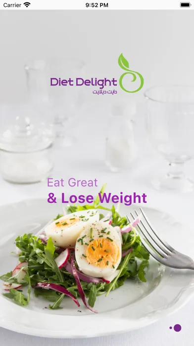 Diet Delight Screenshots