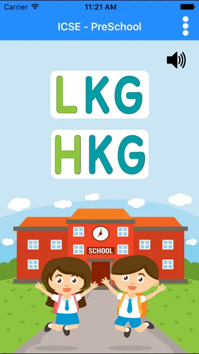 LKG-HKG应用截图