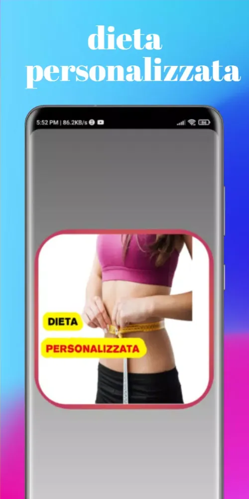 dieta personalizzata应用截图