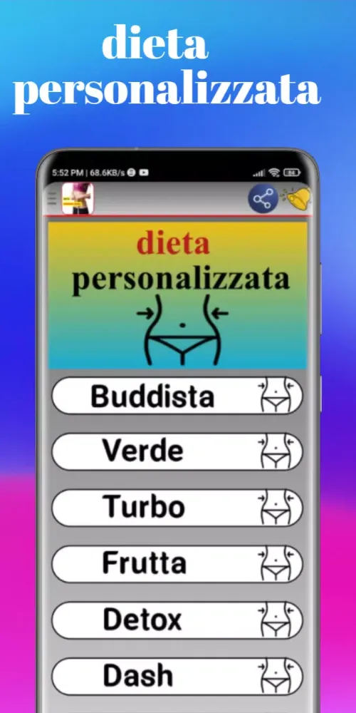 dieta personalizzata应用截图
