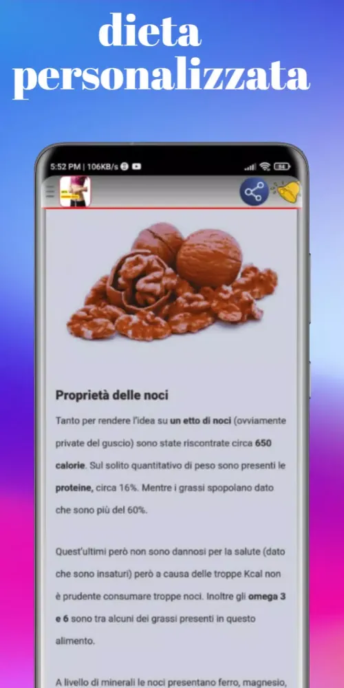 dieta personalizzata应用截图