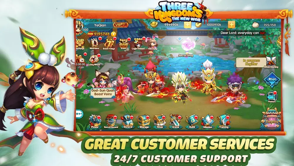 Three Kingdoms - The New War Screenshots