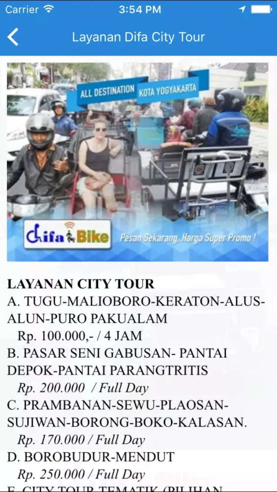 difa bike Screenshots
